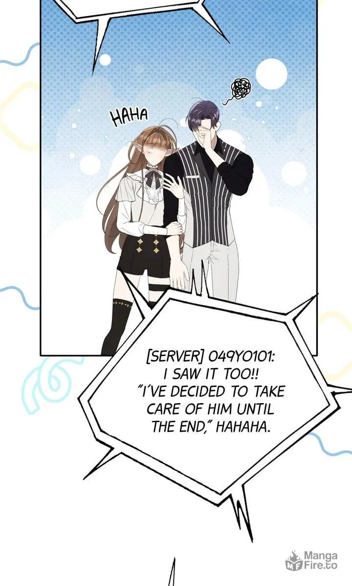 The Symbiotic Relationship Between a Newbie and an Oldbie Chapter 13 page 63 - 