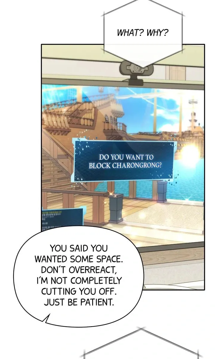 The Symbiotic Relationship Between a Newbie and an Oldbie Chapter 13 page 76 - 