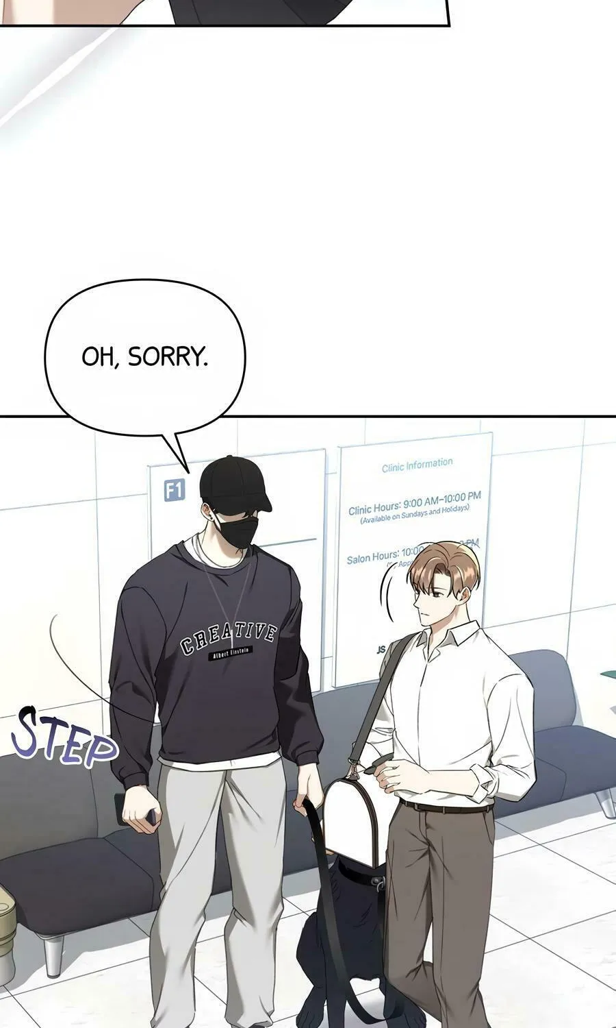 The Symbiotic Relationship Between a Newbie and an Oldbie Chapter 14 page 33 - 