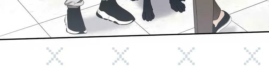 The Symbiotic Relationship Between a Newbie and an Oldbie Chapter 14 page 34 - 