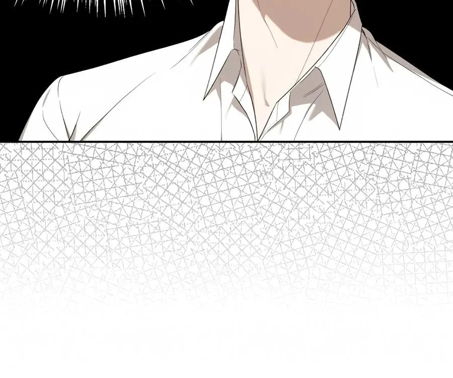 The Symbiotic Relationship Between a Newbie and an Oldbie Chapter 14 page 61 - 