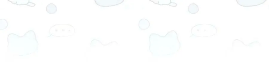 The Symbiotic Relationship Between a Newbie and an Oldbie Chapter 14 page 74 - 