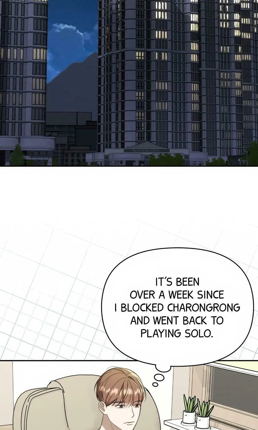 The Symbiotic Relationship Between a Newbie and an Oldbie Chapter 15 page 2 - 