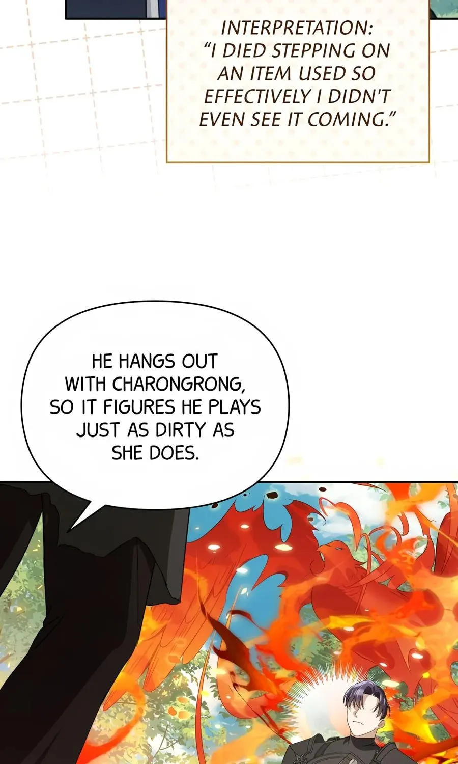The Symbiotic Relationship Between a Newbie and an Oldbie Chapter 16 page 59 - 
