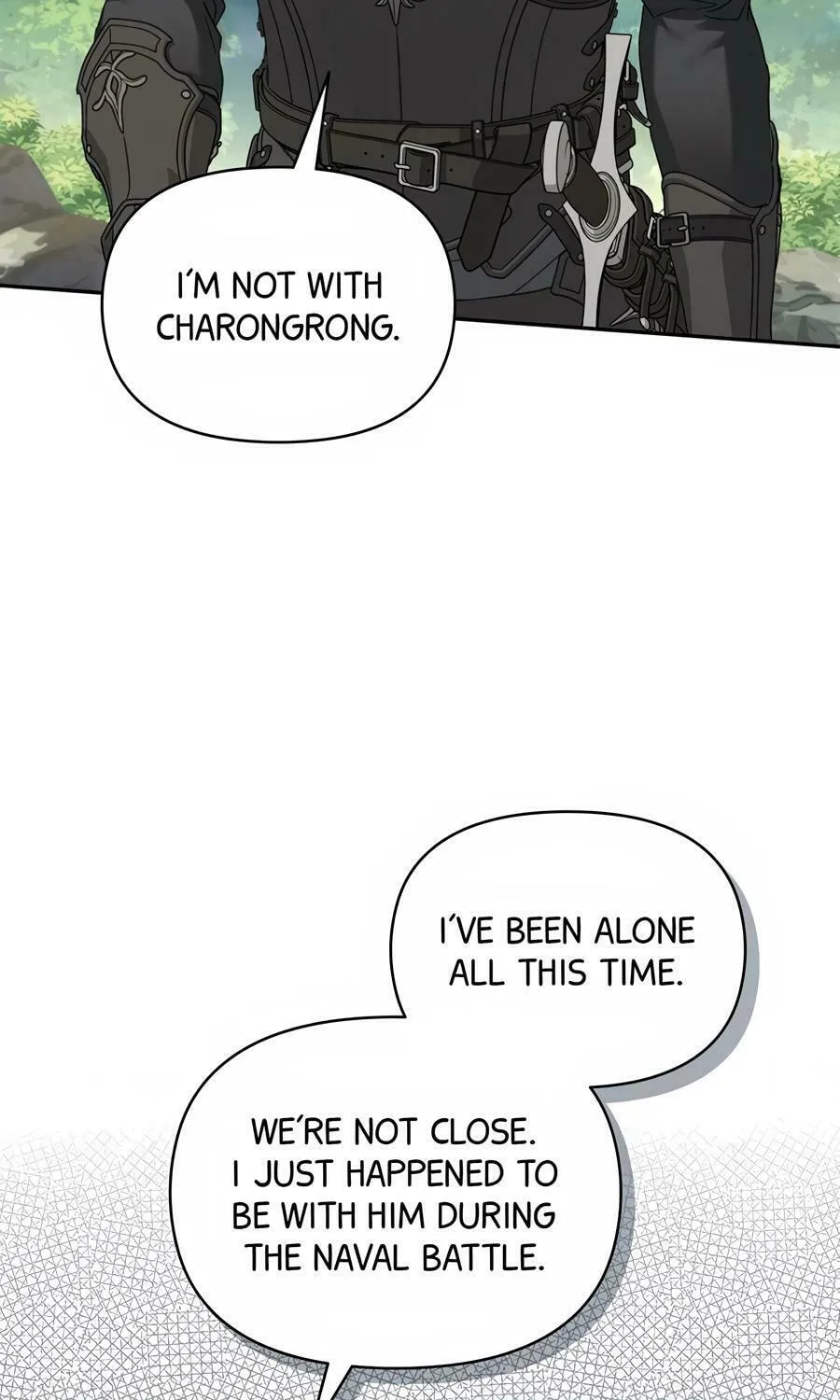 The Symbiotic Relationship Between a Newbie and an Oldbie Chapter 16 page 63 - 