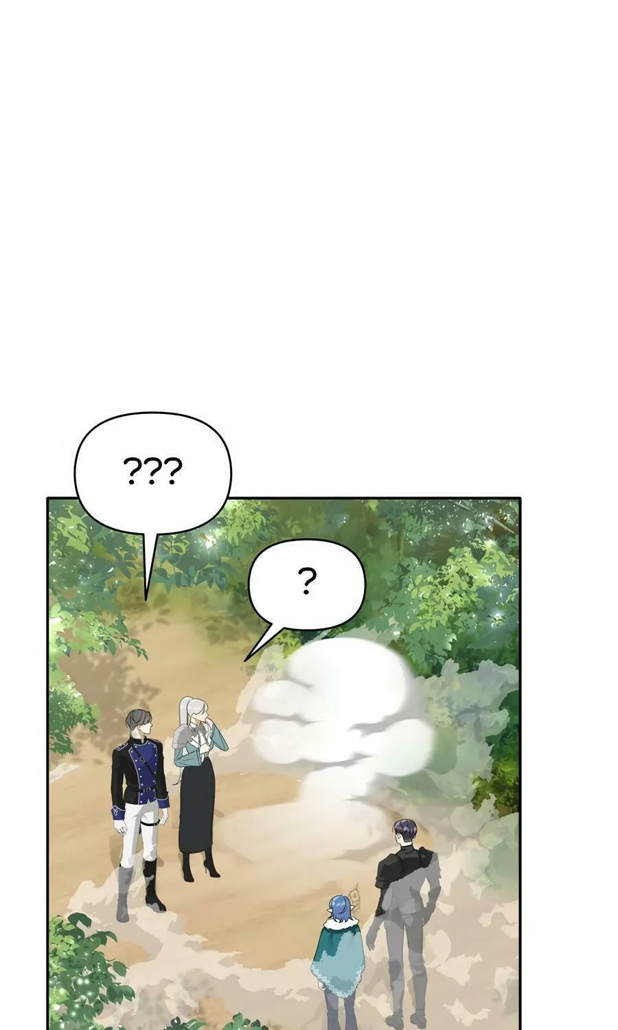 The Symbiotic Relationship Between a Newbie and an Oldbie Chapter 16 page 85 - 