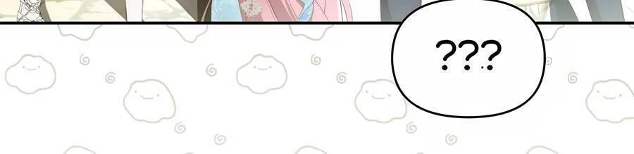 The Symbiotic Relationship Between a Newbie and an Oldbie Chapter 17 page 38 - 