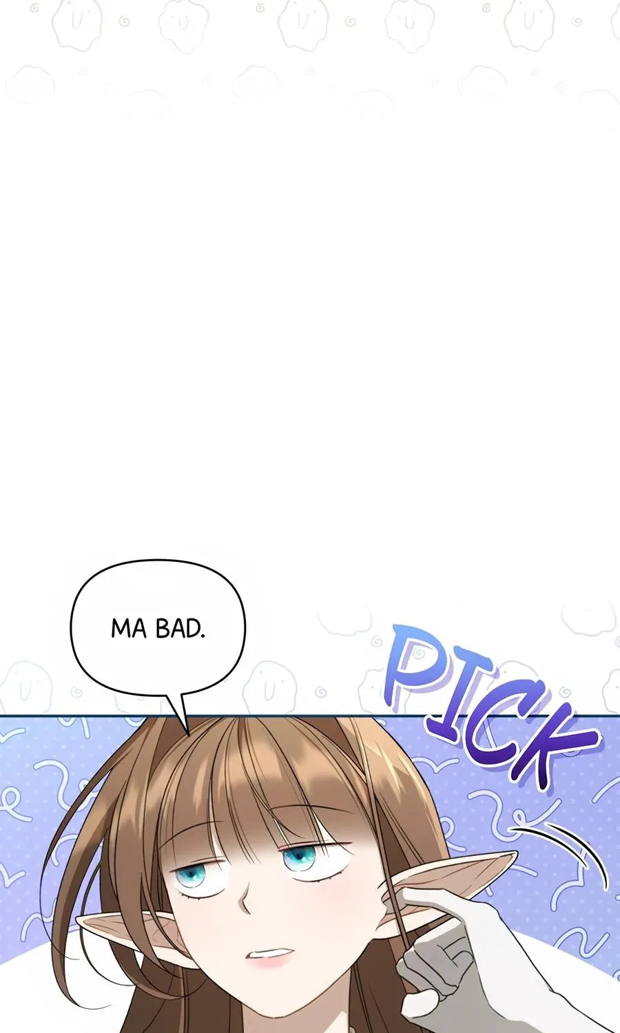 The Symbiotic Relationship Between a Newbie and an Oldbie Chapter 17 page 39 - 