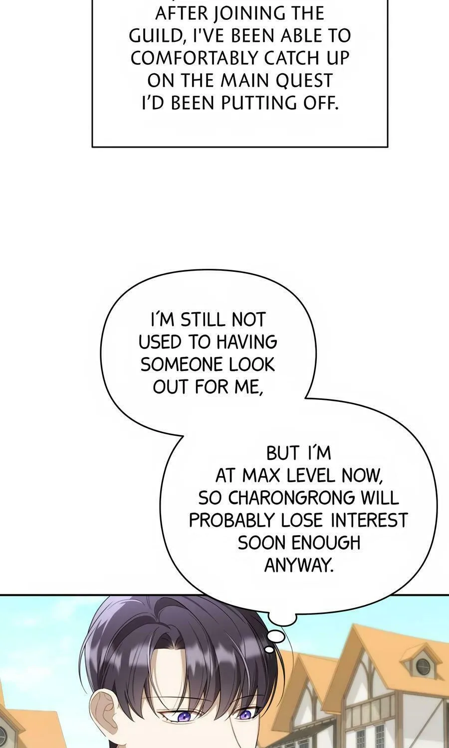 The Symbiotic Relationship Between a Newbie and an Oldbie Chapter 17 page 44 - 