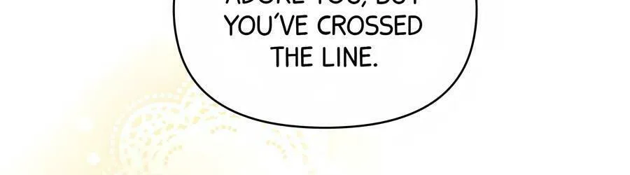 The Symbiotic Relationship Between a Newbie and an Oldbie Chapter 17 page 61 - 