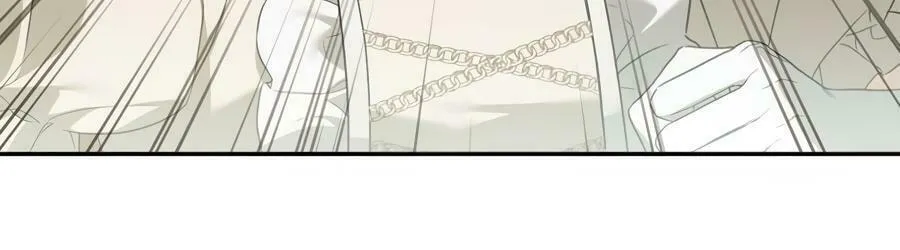 The Symbiotic Relationship Between a Newbie and an Oldbie Chapter 17 page 79 - 