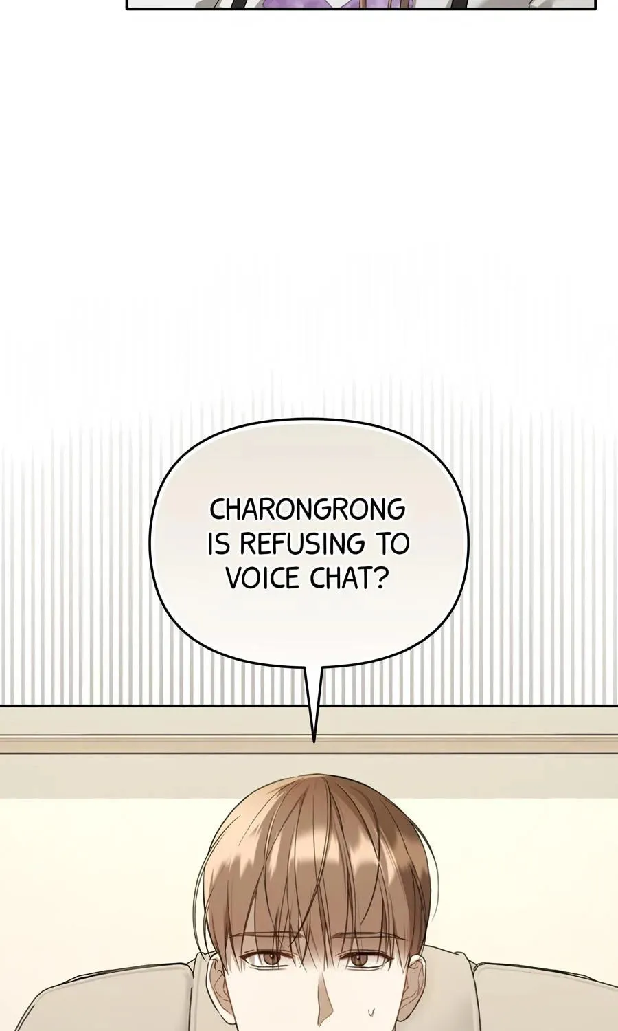 The Symbiotic Relationship Between a Newbie and an Oldbie Chapter 18 page 76 - 