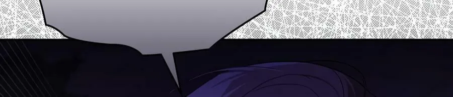 The Symbiotic Relationship Between a Newbie and an Oldbie Chapter 19 page 17 - 