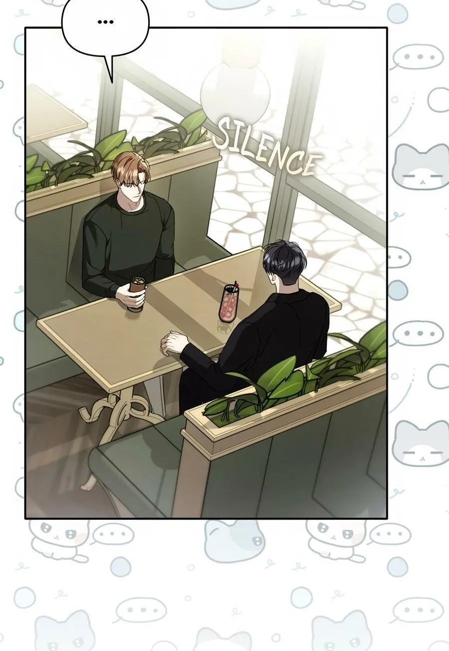 The Symbiotic Relationship Between a Newbie and an Oldbie Chapter 19 page 51 - 