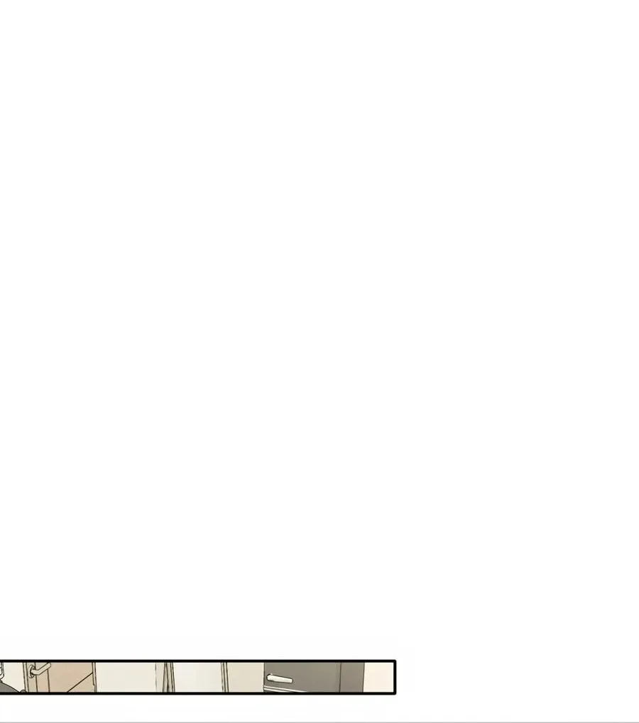 The Symbiotic Relationship Between a Newbie and an Oldbie Chapter 19 page 59 - 