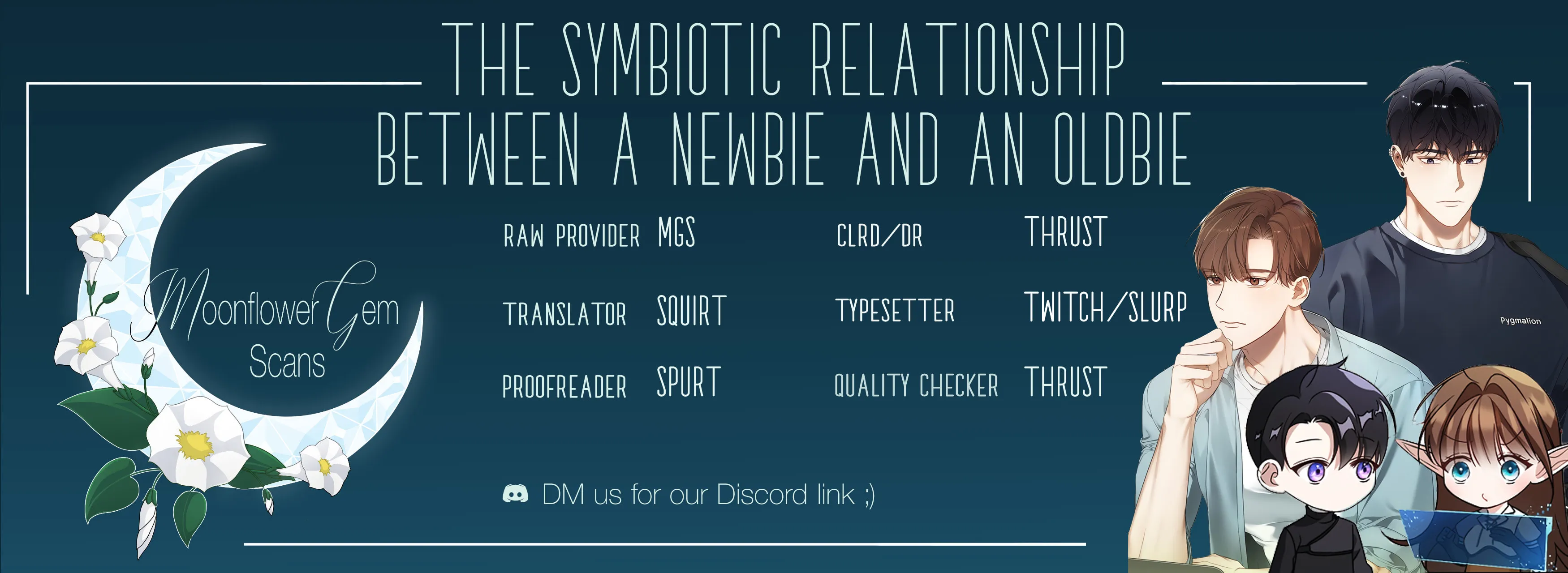 The Symbiotic Relationship Between a Newbie and an Oldbie Chapter 2 page 1 - 