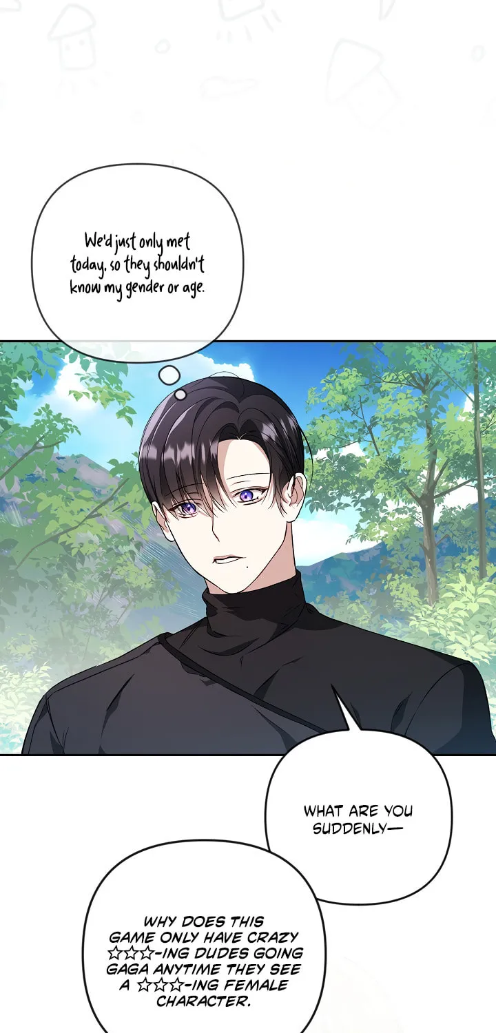 The Symbiotic Relationship Between a Newbie and an Oldbie Chapter 2 page 18 - 