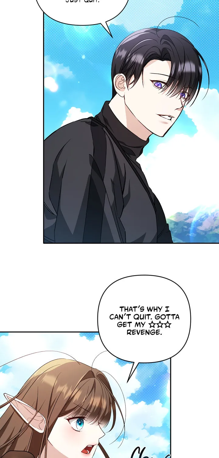 The Symbiotic Relationship Between a Newbie and an Oldbie Chapter 2 page 52 - 