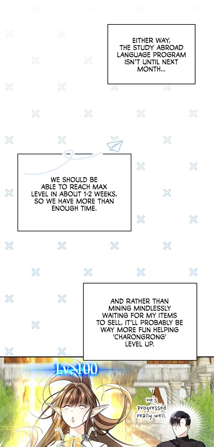 The Symbiotic Relationship Between a Newbie and an Oldbie Chapter 2 page 66 - 