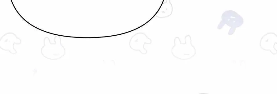 The Symbiotic Relationship Between a Newbie and an Oldbie Chapter 20 page 85 - 