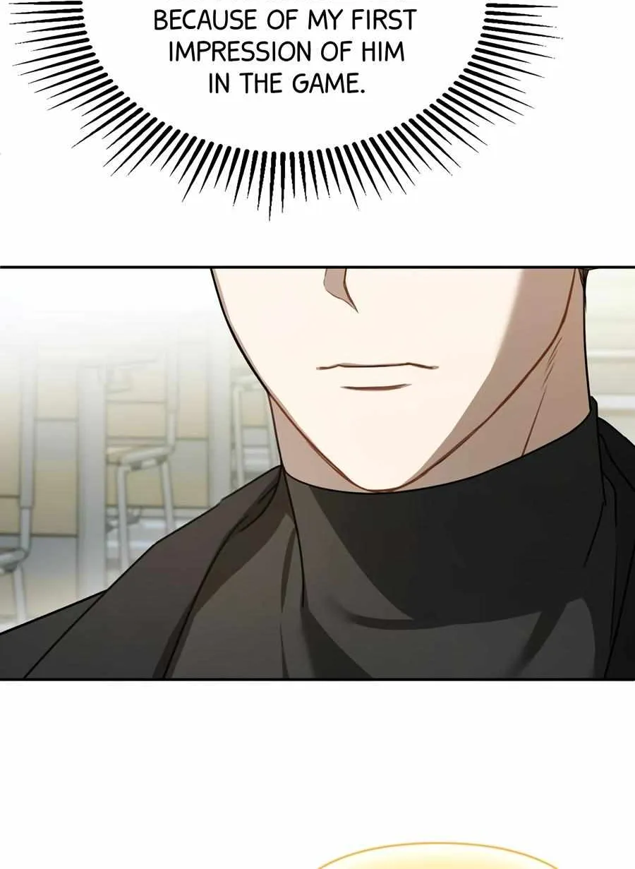 The Symbiotic Relationship Between a Newbie and an Oldbie Chapter 20 page 89 - 