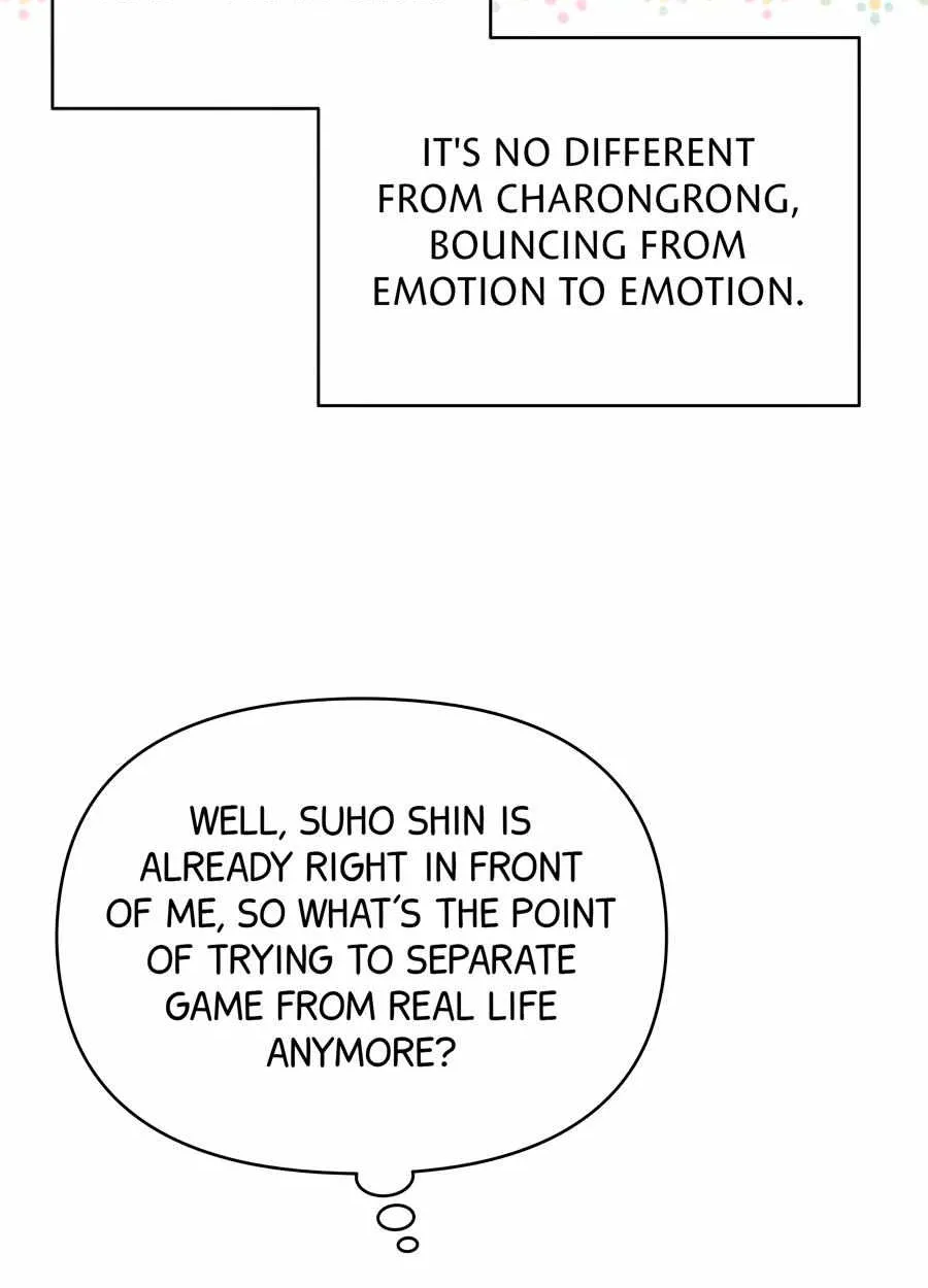 The Symbiotic Relationship Between a Newbie and an Oldbie Chapter 20 page 93 - 