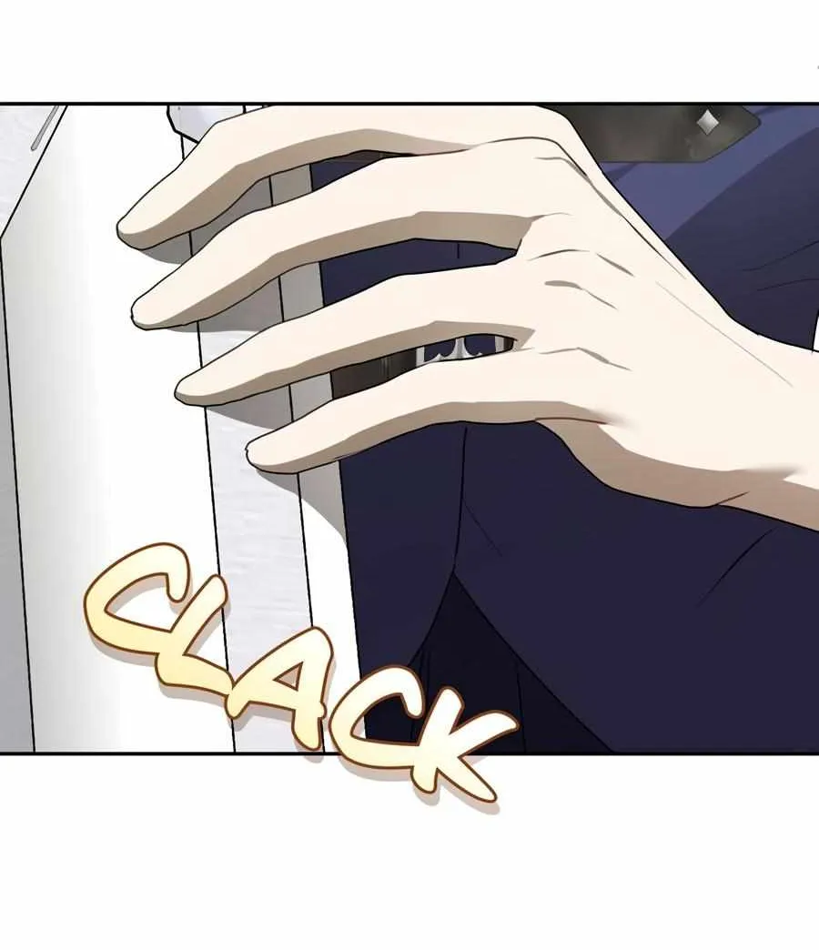 The Symbiotic Relationship Between a Newbie and an Oldbie Chapter 22 page 41 - 