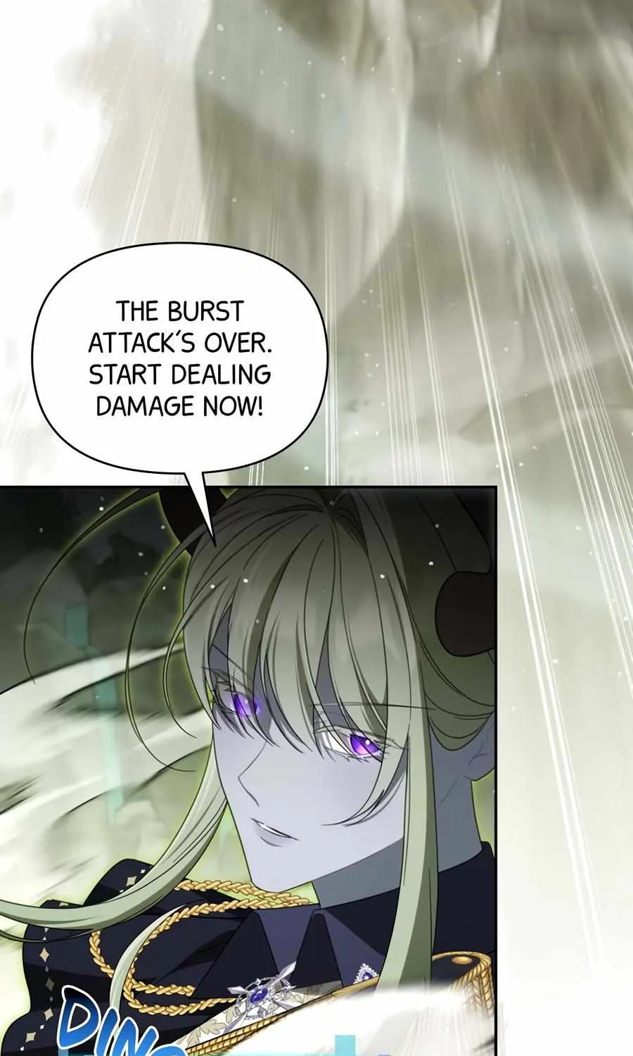 The Symbiotic Relationship Between a Newbie and an Oldbie Chapter 22 page 6 - 