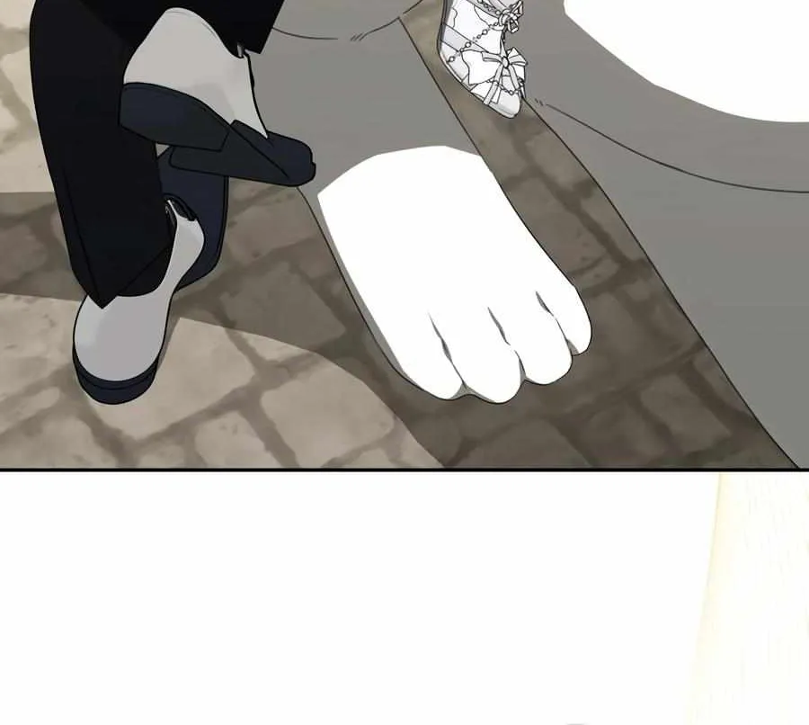 The Symbiotic Relationship Between a Newbie and an Oldbie Chapter 22 page 81 - 