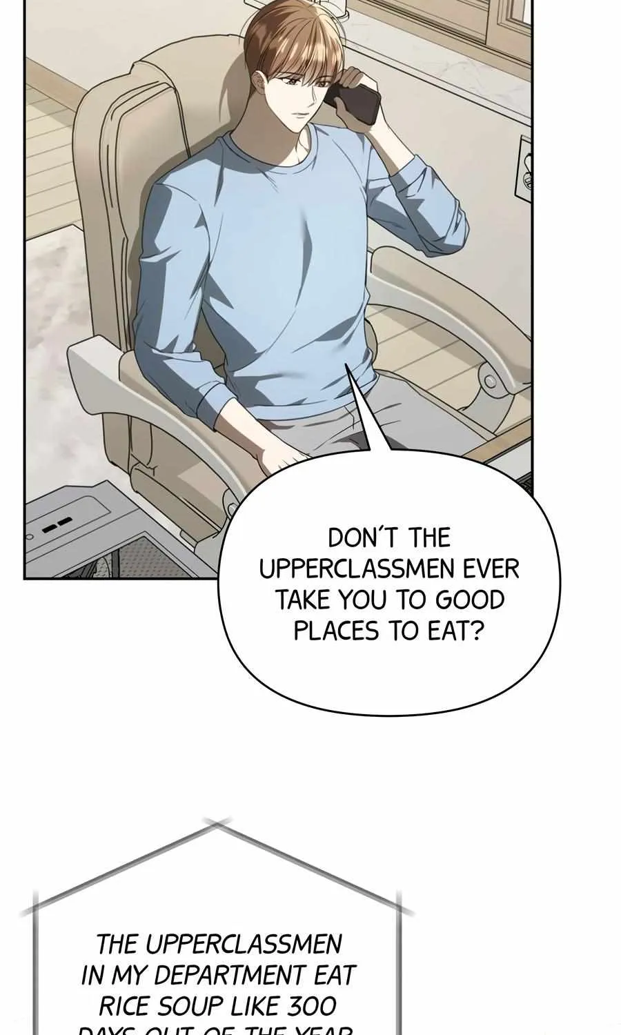 The Symbiotic Relationship Between a Newbie and an Oldbie Chapter 23 page 12 - 