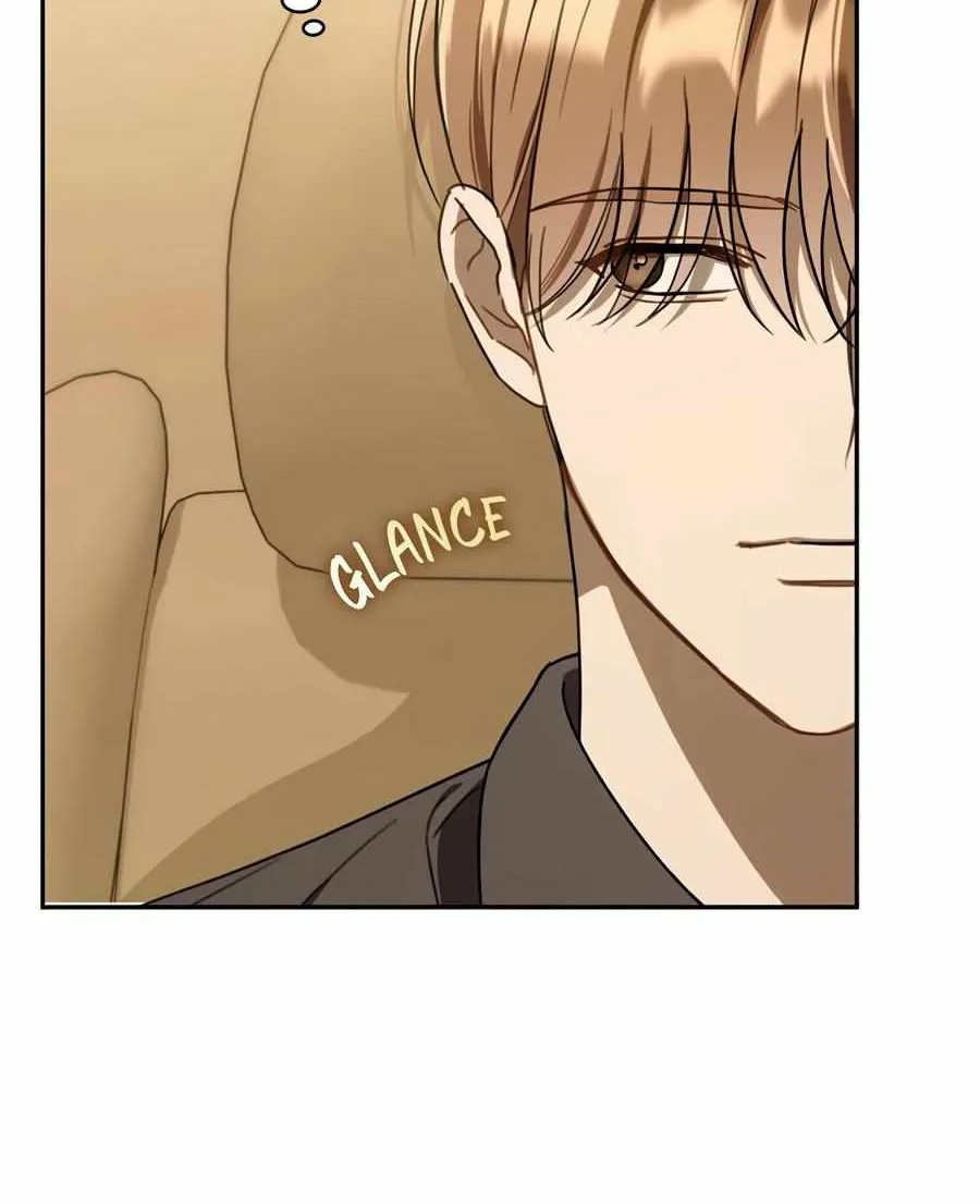The Symbiotic Relationship Between a Newbie and an Oldbie Chapter 24 page 73 - 