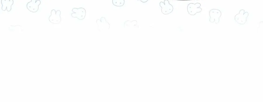 The Symbiotic Relationship Between a Newbie and an Oldbie Chapter 25 page 13 - 