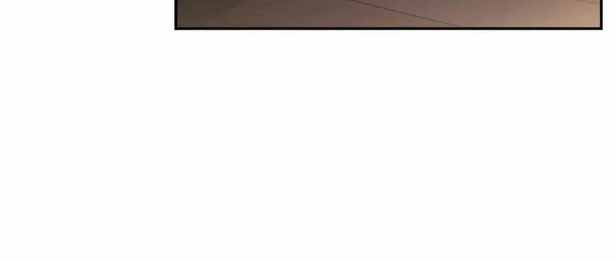 The Symbiotic Relationship Between a Newbie and an Oldbie Chapter 25 page 25 - 