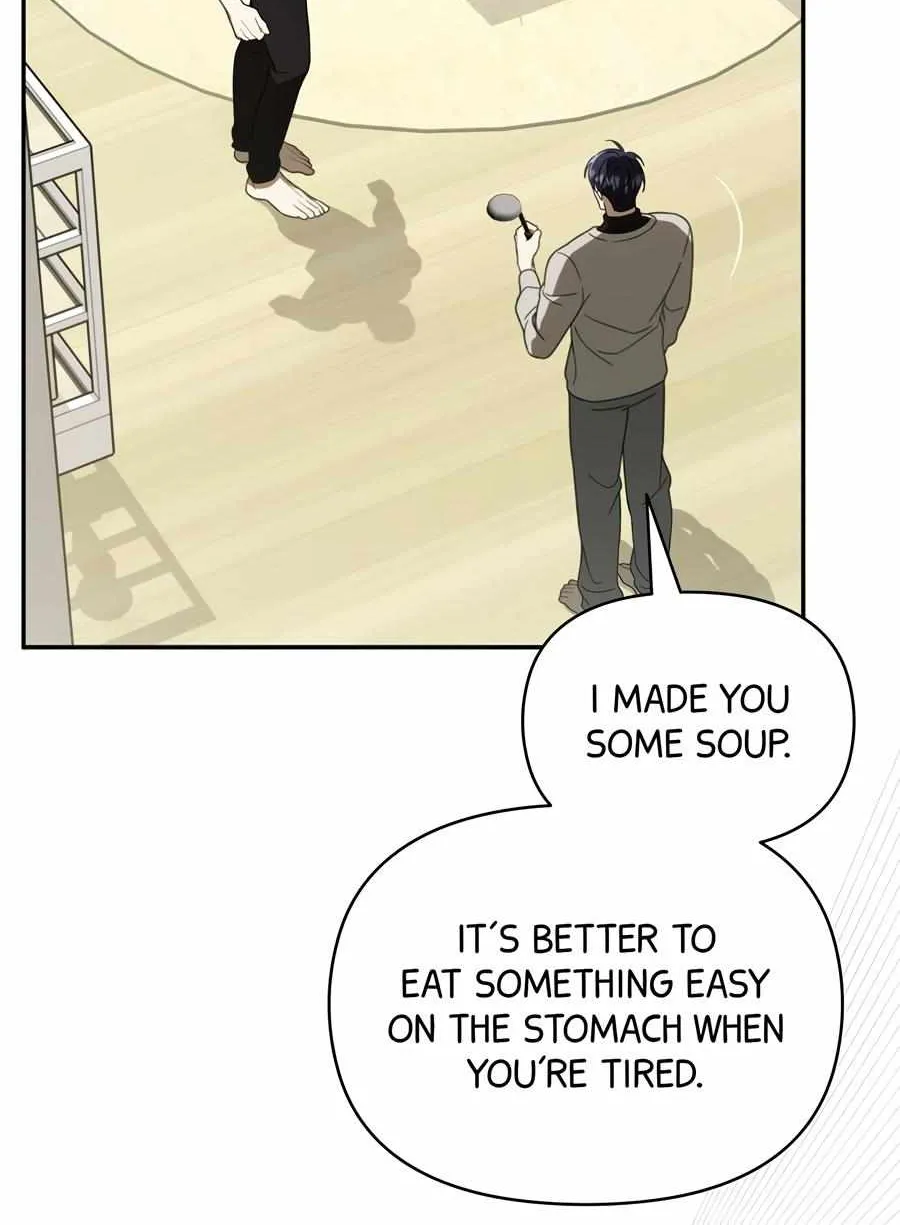 The Symbiotic Relationship Between a Newbie and an Oldbie Chapter 27 page 16 - 