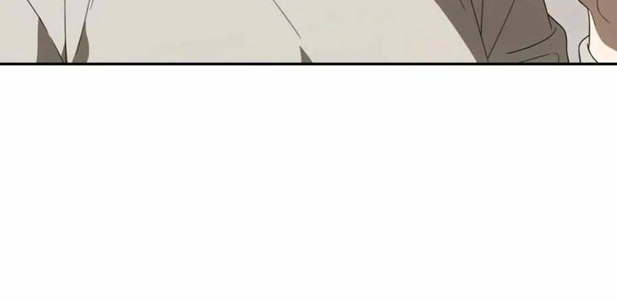 The Symbiotic Relationship Between a Newbie and an Oldbie Chapter 27 page 43 - 