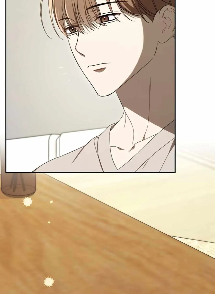 The Symbiotic Relationship Between a Newbie and an Oldbie Chapter 27 page 97 - 