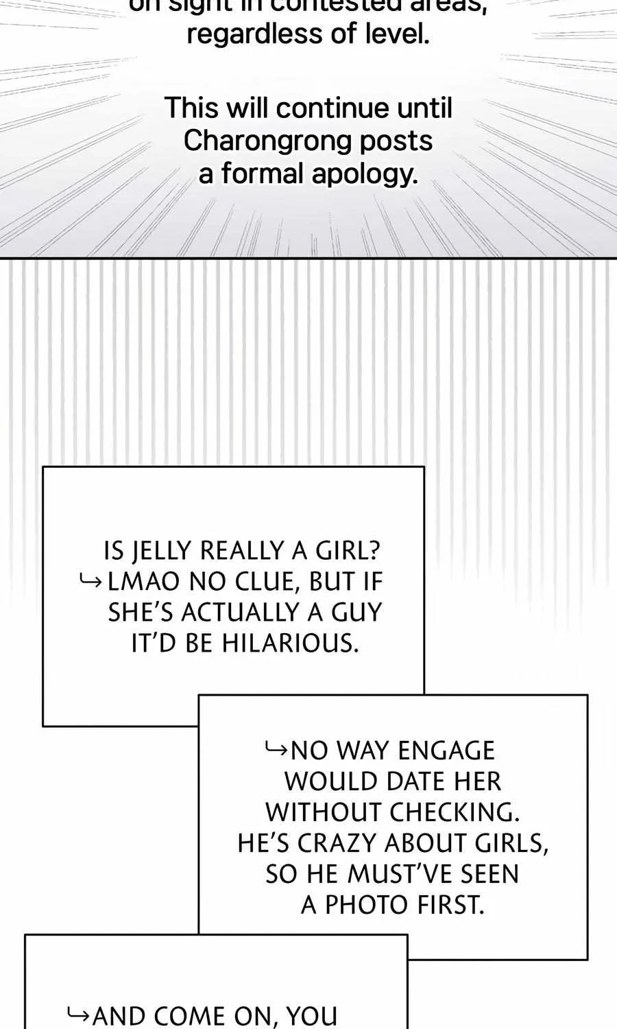 The Symbiotic Relationship Between a Newbie and an Oldbie Chapter 29 page 12 - 
