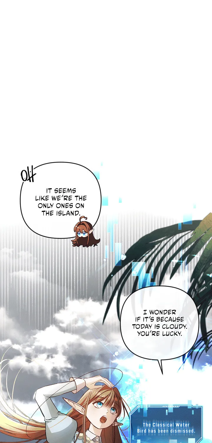 The Symbiotic Relationship Between a Newbie and an Oldbie Chapter 3 page 17 - 