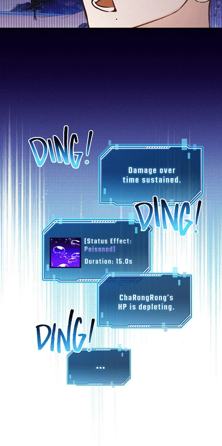The Symbiotic Relationship Between a Newbie and an Oldbie Chapter 3 page 22 - 