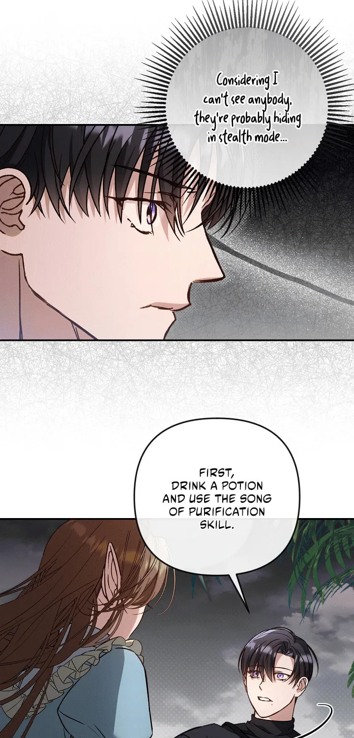 The Symbiotic Relationship Between a Newbie and an Oldbie Chapter 3 page 24 - 