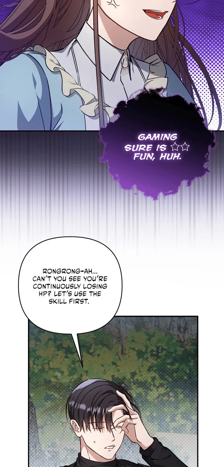 The Symbiotic Relationship Between a Newbie and an Oldbie Chapter 3 page 26 - 