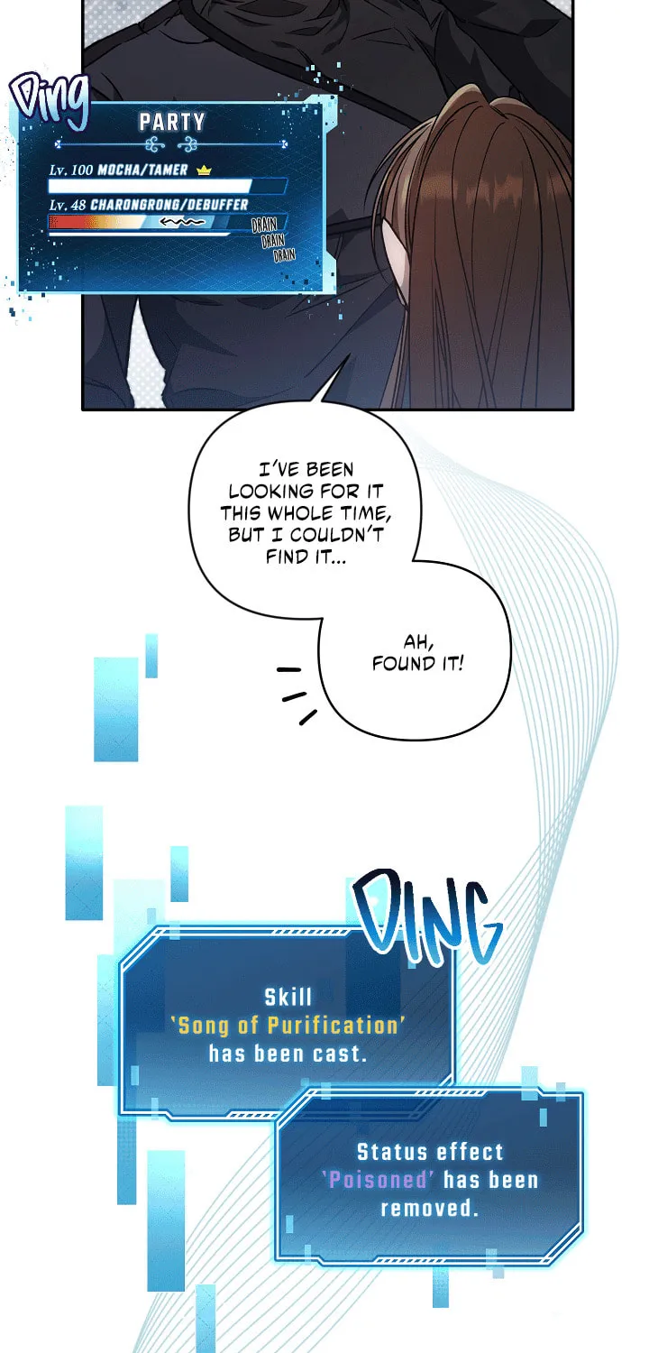 The Symbiotic Relationship Between a Newbie and an Oldbie Chapter 3 page 27 - 