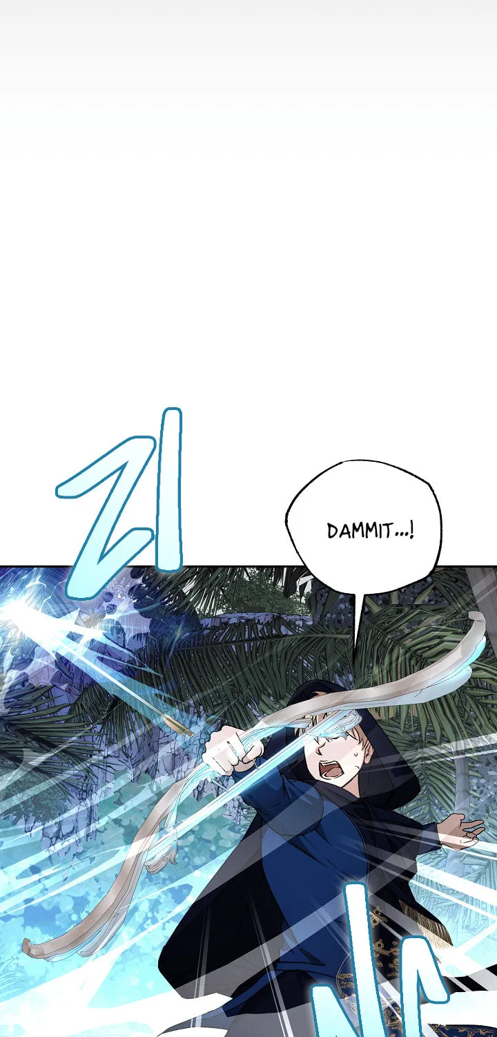 The Symbiotic Relationship Between a Newbie and an Oldbie Chapter 3 page 46 - 