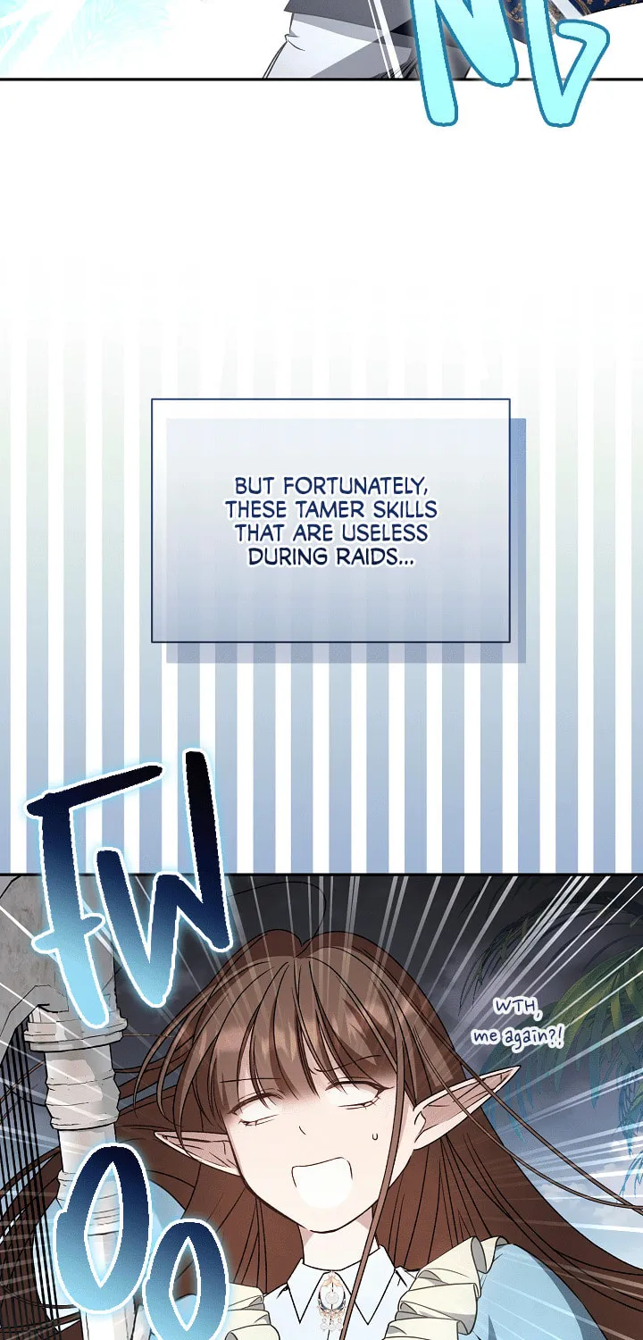The Symbiotic Relationship Between a Newbie and an Oldbie Chapter 3 page 47 - 