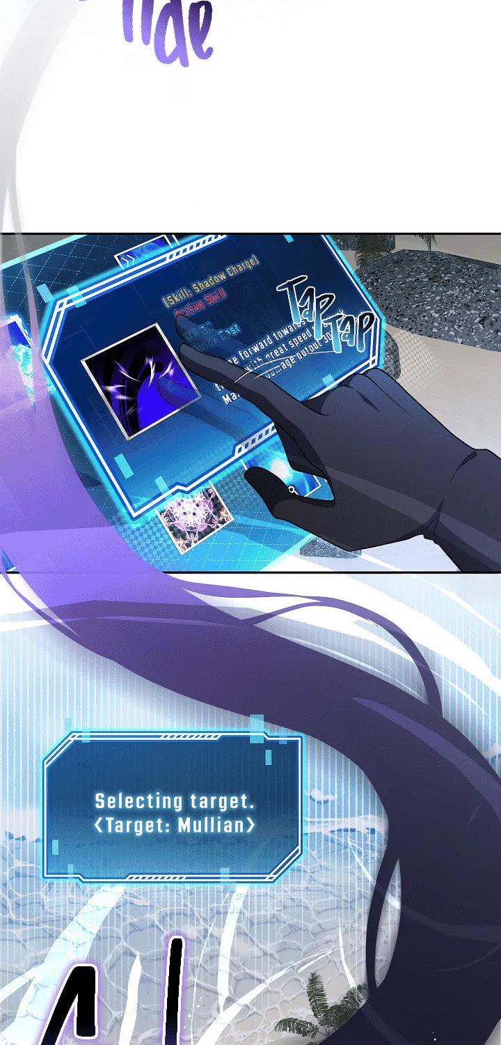 The Symbiotic Relationship Between a Newbie and an Oldbie Chapter 3 page 52 - 