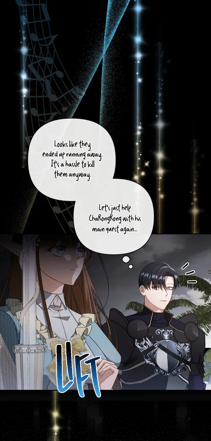 The Symbiotic Relationship Between a Newbie and an Oldbie Chapter 3 page 58 - 