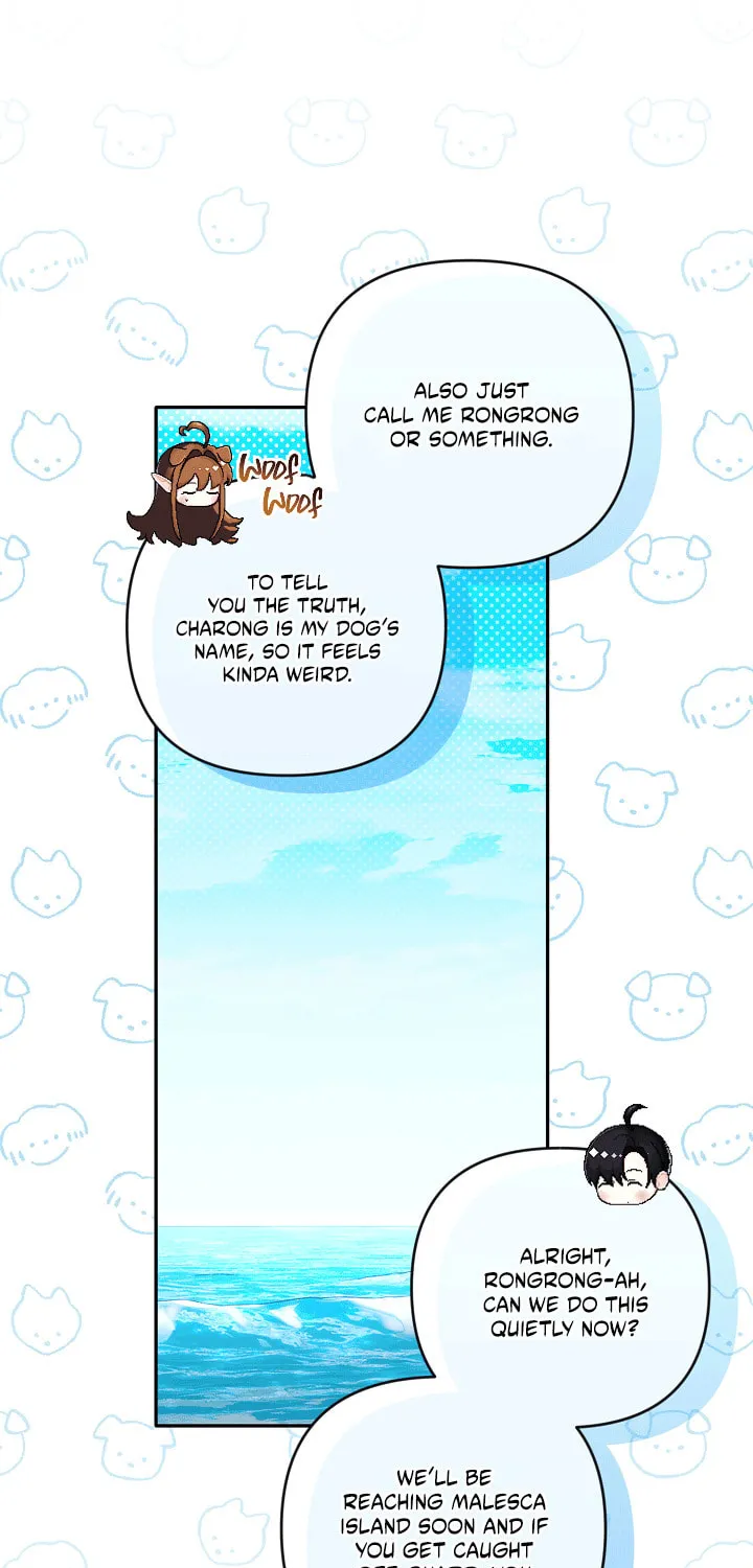 The Symbiotic Relationship Between a Newbie and an Oldbie Chapter 3 page 7 - 