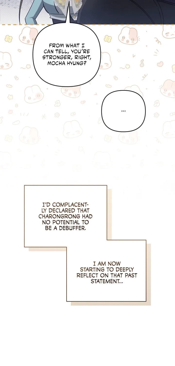 The Symbiotic Relationship Between a Newbie and an Oldbie Chapter 3 page 67 - 