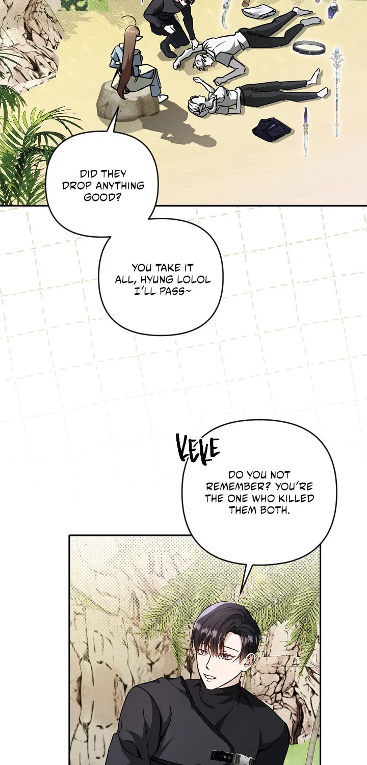 The Symbiotic Relationship Between a Newbie and an Oldbie Chapter 3 page 69 - 