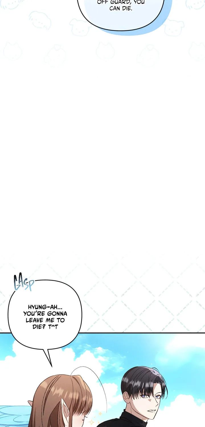 The Symbiotic Relationship Between a Newbie and an Oldbie Chapter 3 page 8 - 